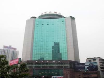 Mega Hotel Чунцин Екстериор снимка